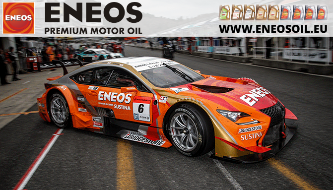 eneos