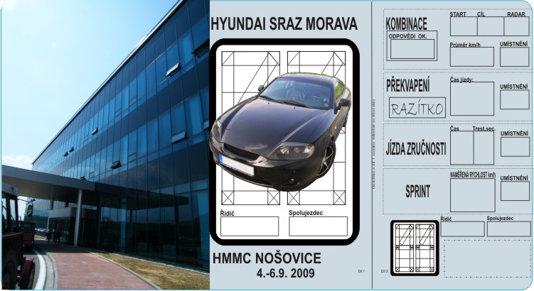 HMMC